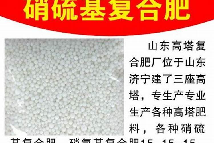 如果用尿素做叶肥的话,兑水的比例大概是多少？