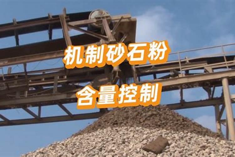 生石灰、熟石灰、碳酸钙、白云石粉、漂白粉、沸石粉,有啥区别？