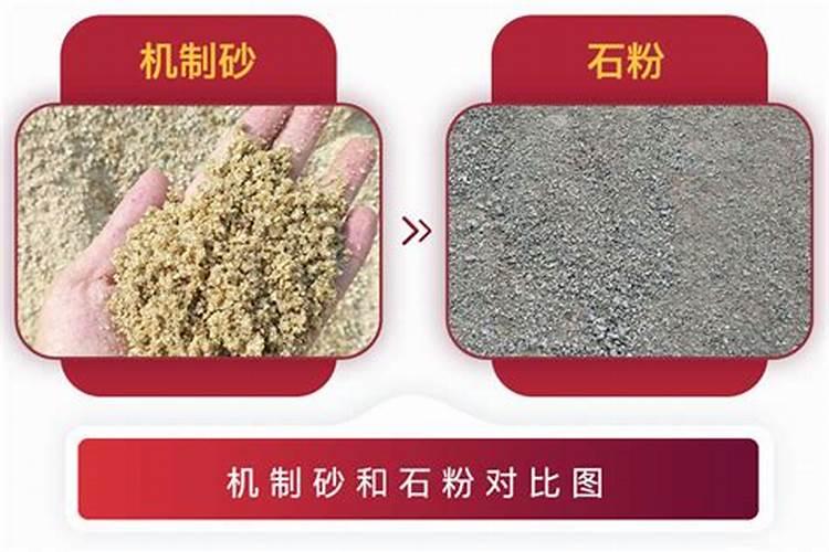 栽培双孢菇如何使用钙肥？