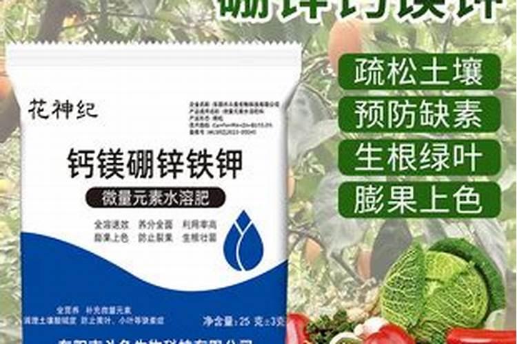 磷酸二氢钾对植物的功效和作用是什么？