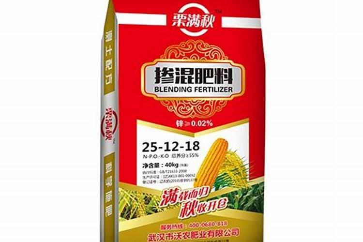 水溶性复合肥有哪些