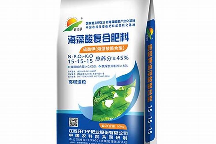 亲土一号和金正大的区别
