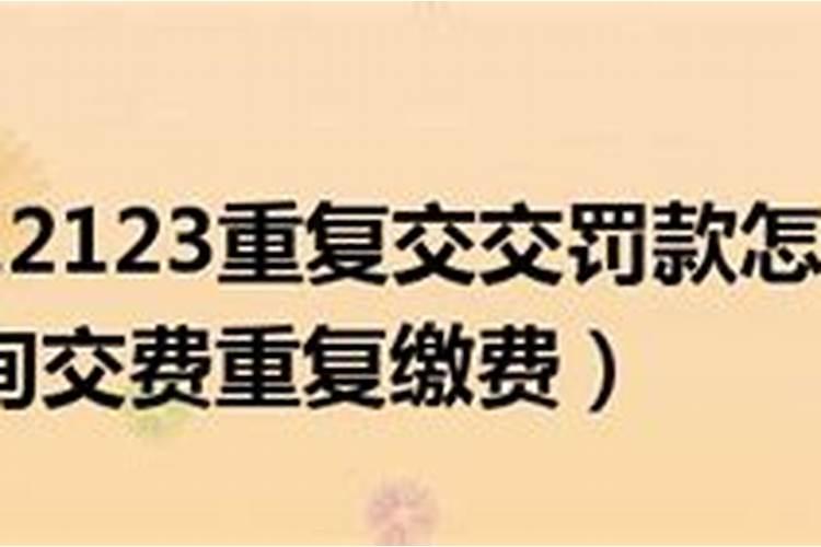 盆栽花什么时候施肥