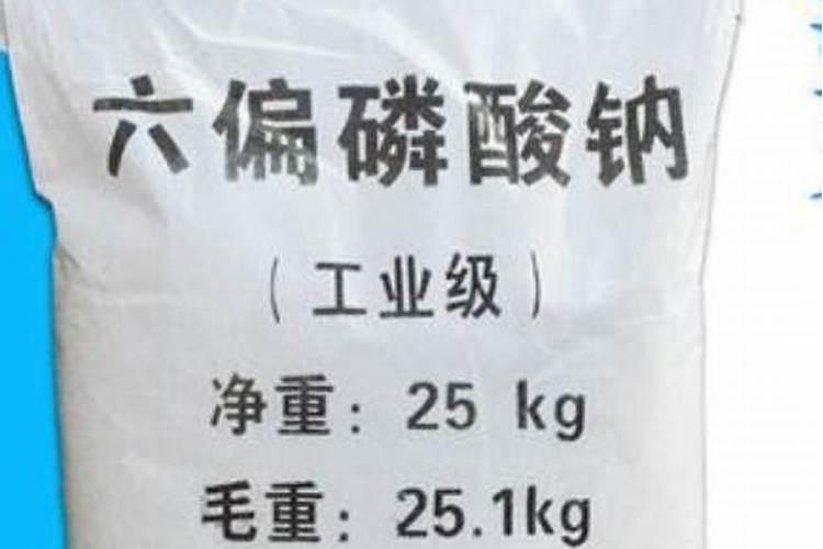 降磷的药物有哪些