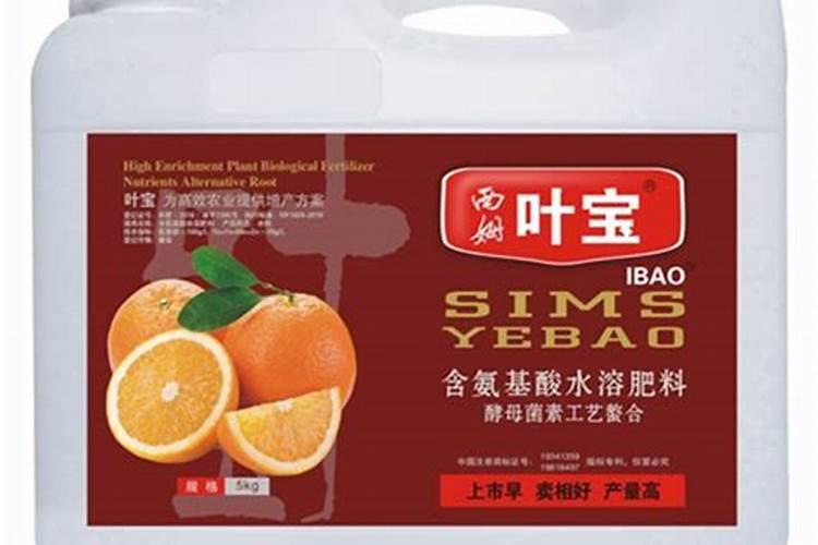 六年脐橙树,高钾肥什么时候施？