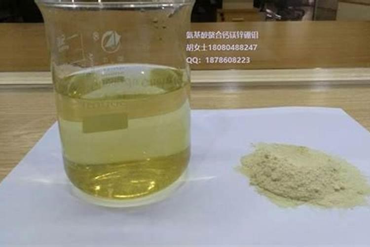 桔树用什么肥料比较好,还有什么时候用比较好