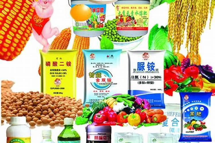 河南水溶肥十大名牌