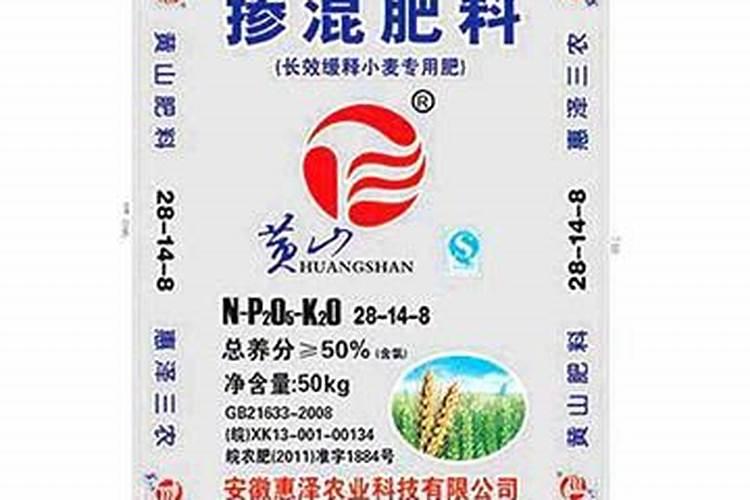 什么叫硫酸钾缓释肥料？