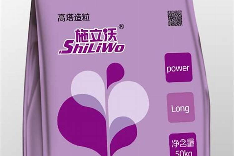 烟台喜有田生物技术有限责任公司怎么样？