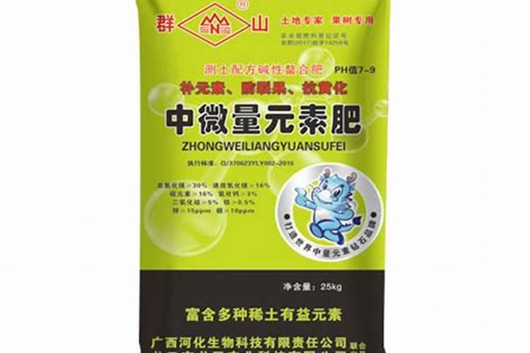 单一微量元素肥不用登记可以在全国销售吗？