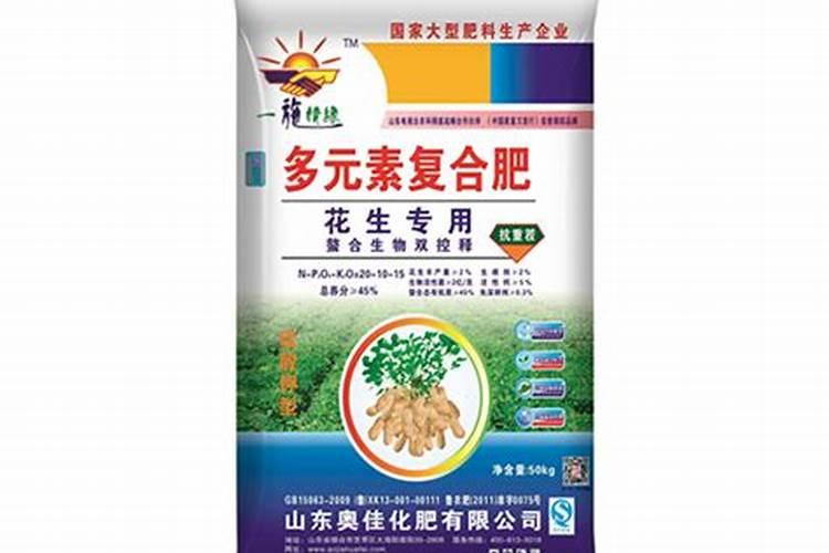 磷肥和复合肥的区别
