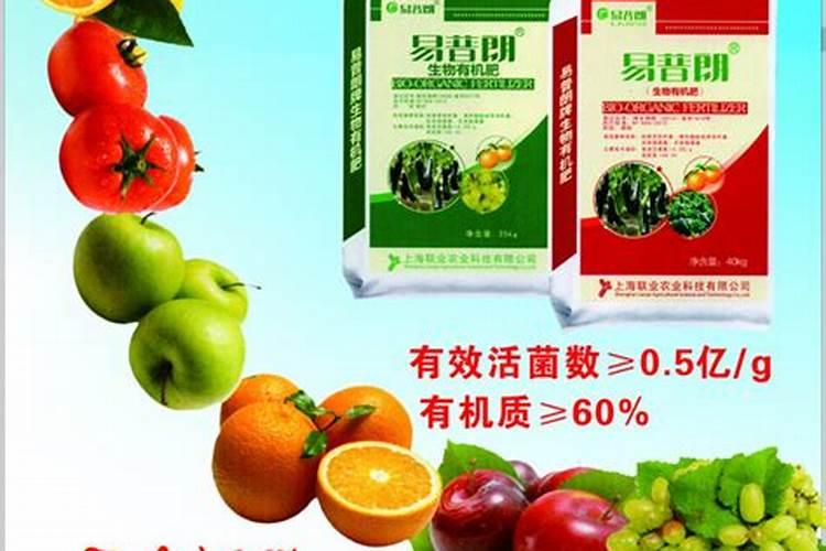 施什么肥 三角梅开花期间怎么施肥