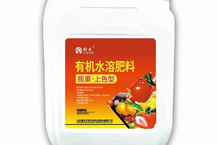 尿素可以当做叶面肥用吗？