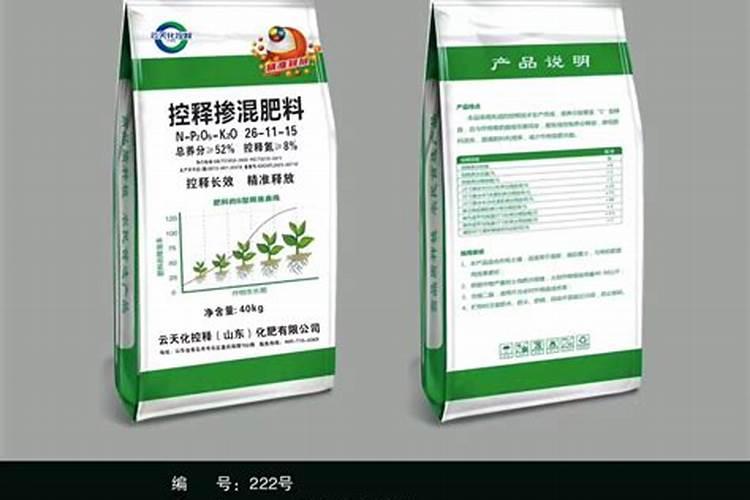 控释肥是什么意思 控释肥和缓释肥的区别