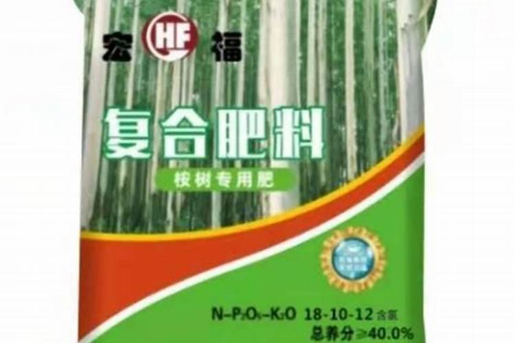桉树怎么施肥最好？尤其是广西一带的？