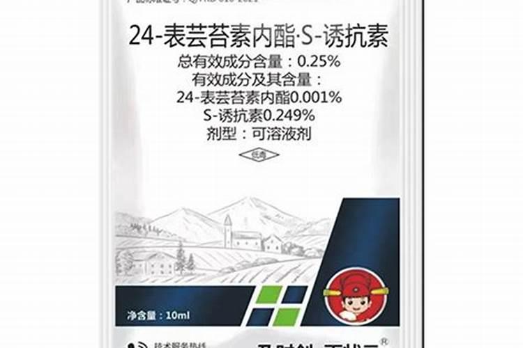 大豆用芸台素和s诱抗素行吗