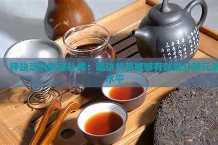 硫酸钾肥料适合种什么