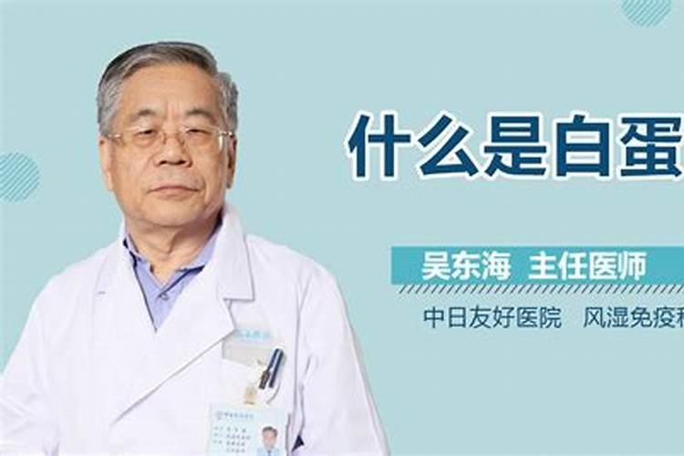 什么是鱼蛋白肥料,鱼蛋白肥料作用及使用方法