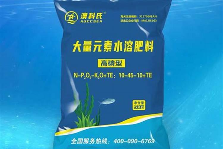 嘉龙控保大量元素(高磷)水溶肥料那里有卖