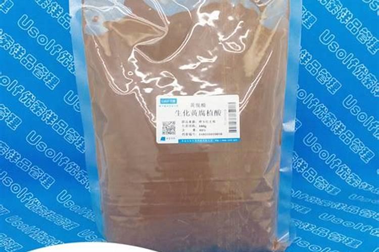 哪位大神知道矿源得黄腐酸钾和生化得区别具体是什么,那个用在植物上好...
