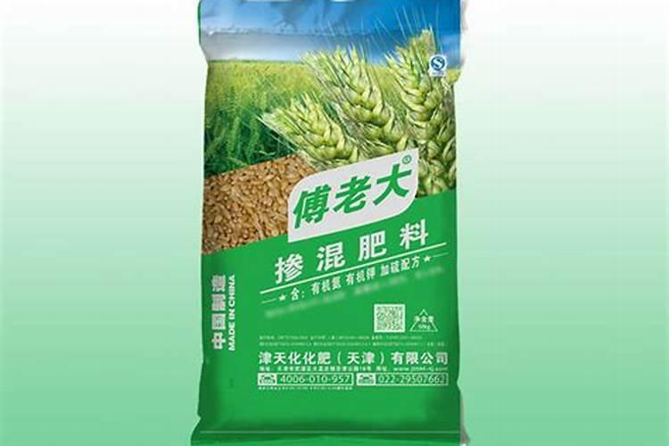 大量元素肥料指的是什么