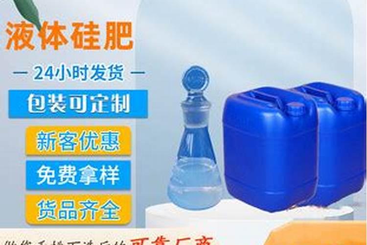 中国最好的硅肥生产企业有哪些？推荐几家,我想代理硅肥