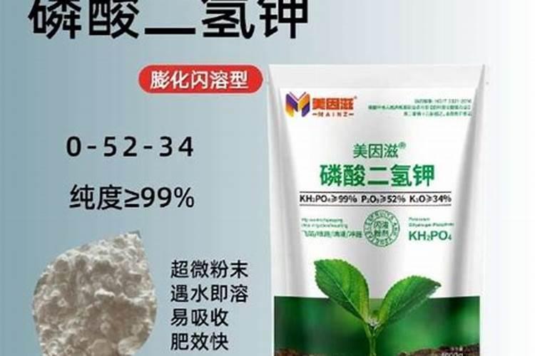 亩产1500斤的小麦底肥施多少,底肥如何配比合理