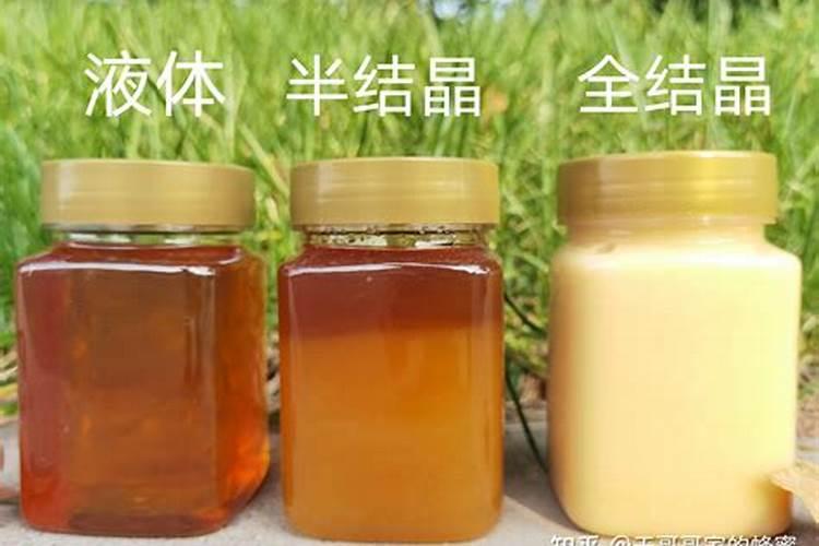 蜂蜜可以做果树叶面肥吗