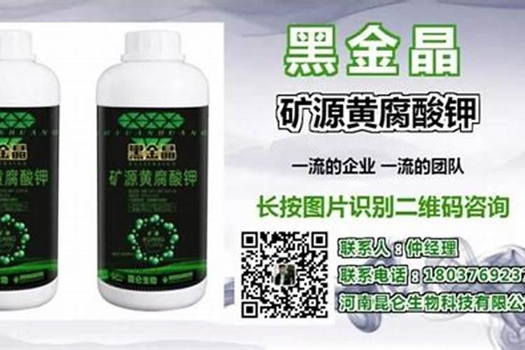 区分氮肥、磷肥、钾肥的方法有 ①看外观.氮肥、钾肥都是白色晶体;磷肥...