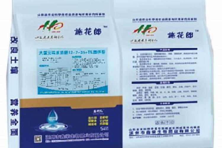 山东滨农科技有限公司怎么样？