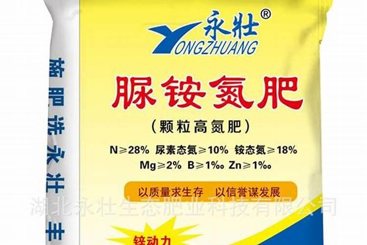 水稻在低温时应该如何防止冷害的发生