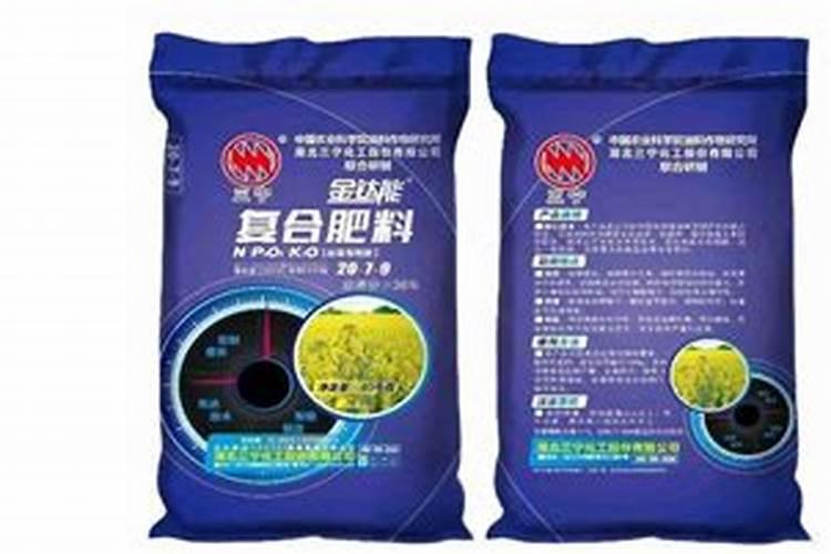农业部登记备案的水溶肥有哪些？