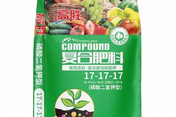 河北高盛化肥有限公司怎么样？