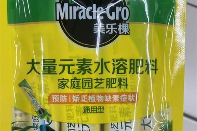 家庭种花用什么肥料好