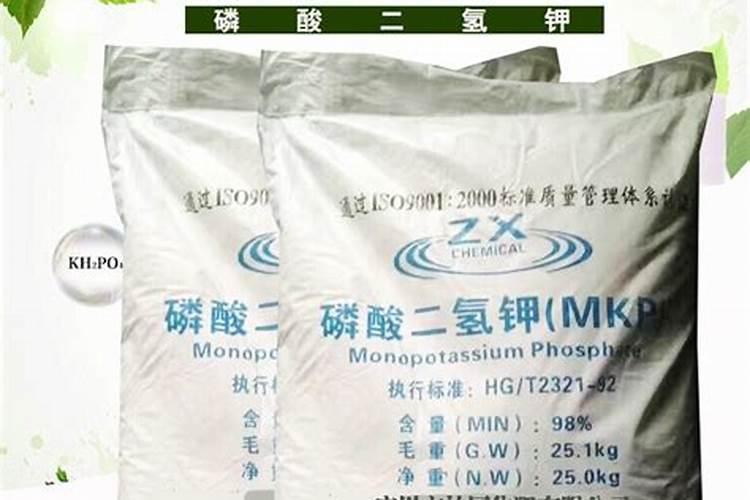 磷酸二氢钾的作用及使用方法及注意事项