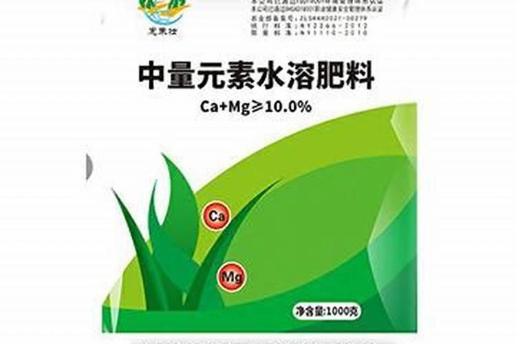 这个复合肥多少钱一包？