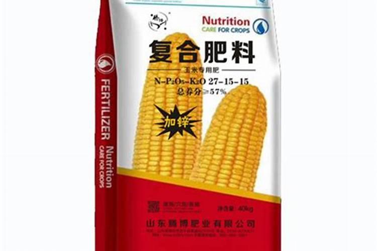 红四方玉米专用复合肥多少钱一吨？