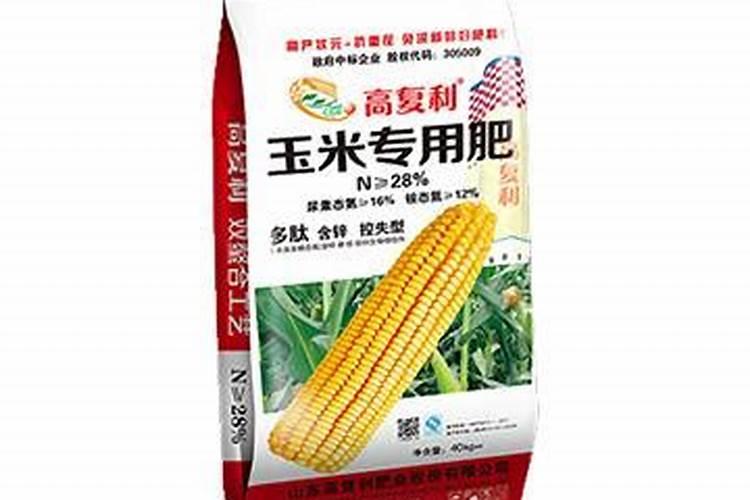 金正大控释玉米专用肥261212多少钱一吨