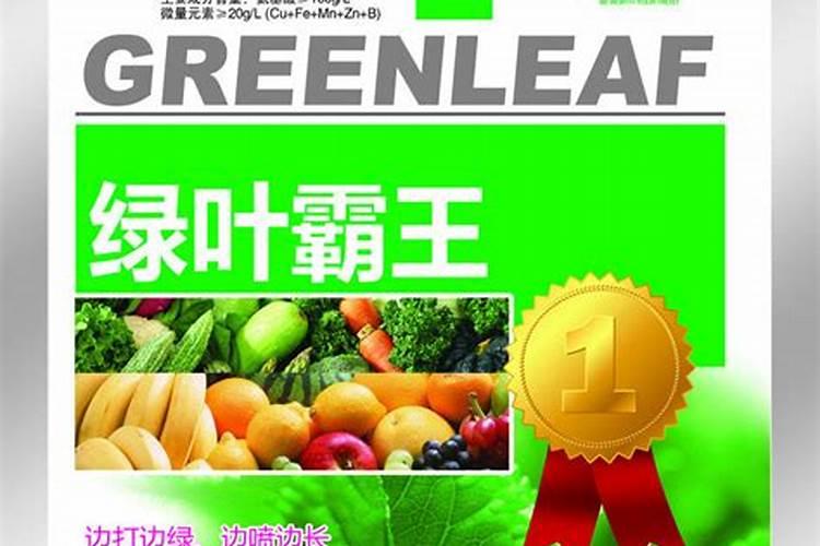 液体硅肥和螯合硅哪个好