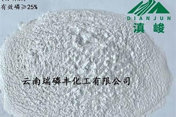 过磷酸钙是什么