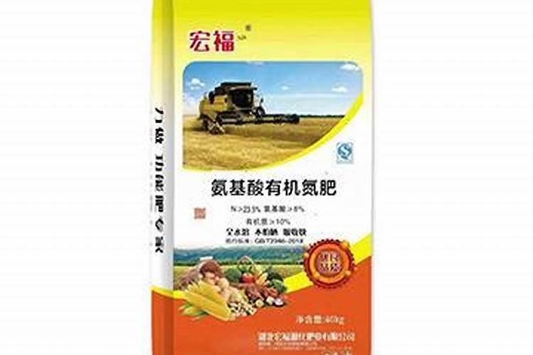 尿素好还是氨基酸水溶肥好？