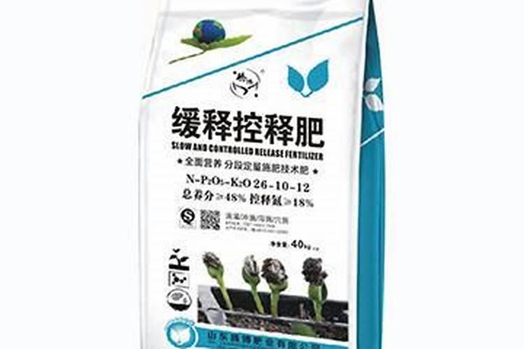兰花叶面肥有哪些