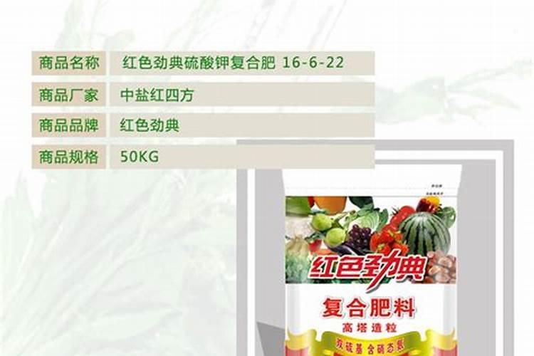 住商肥料玉米专用肥价格多少