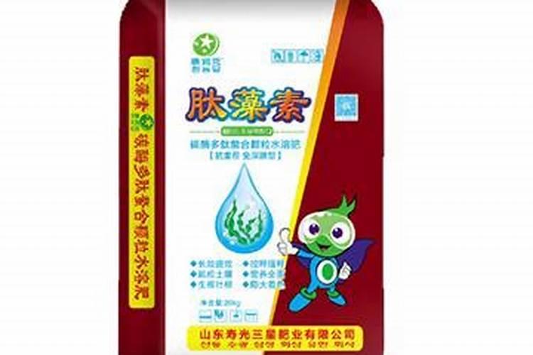 生化黄腐酸和腐植酸的区别？
