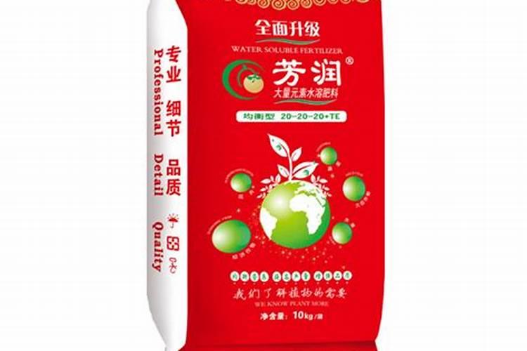 上海芳甸的水溶肥怎么样啊…？