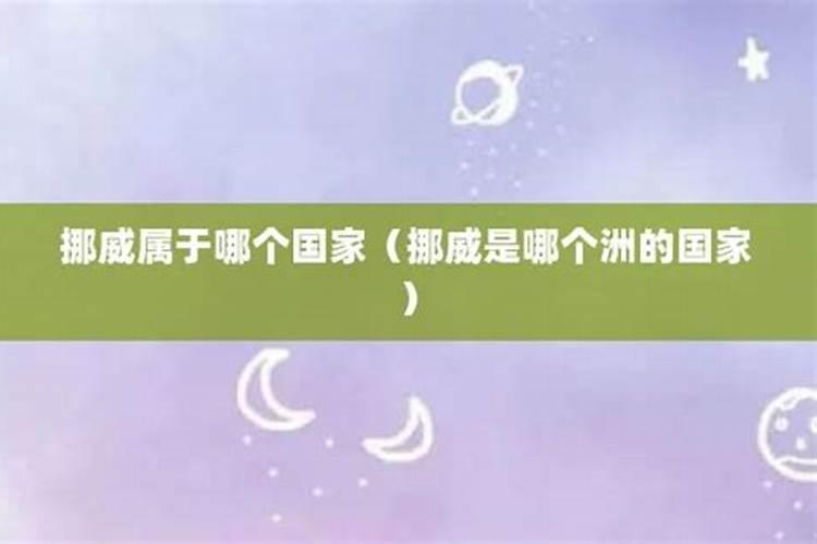 世界上十大名牌肥料排名