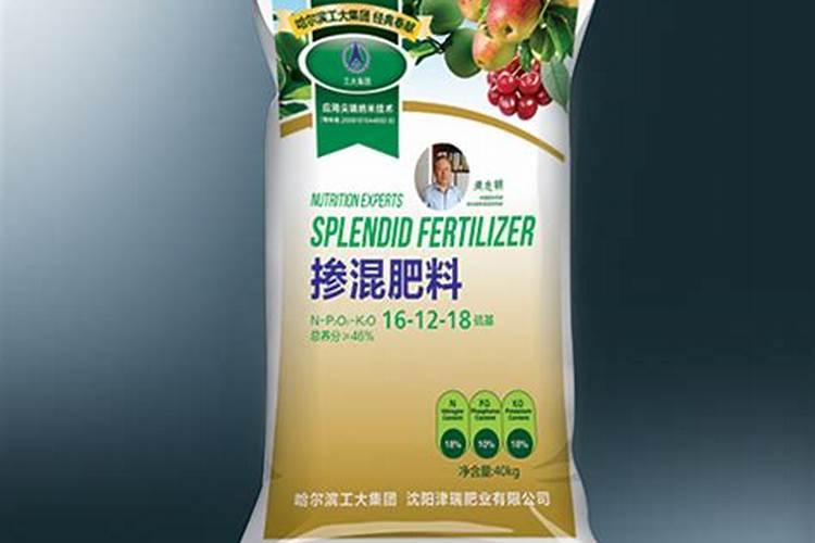 哪种新型肥料适合果园施用