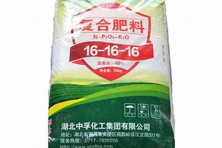对节白蜡适合什么肥