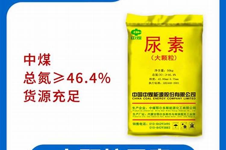 农业生产上 氮肥的来源有哪些