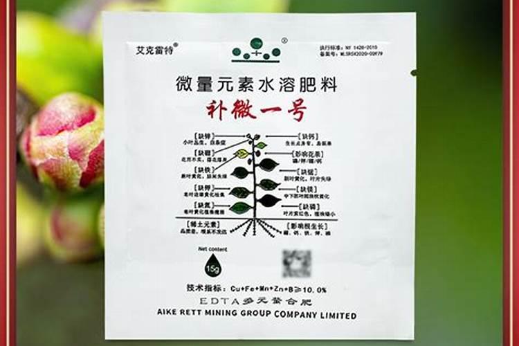 找效果好的氨基酸叶面肥,氨基酸叶面肥生产厂家哪个好？